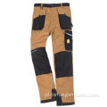 Stretch Classic Black Skinny Slim Fit Casual Pants